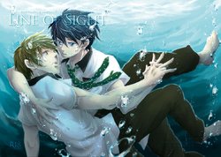 [Hakusenkou (Isoya Kashi)] Line of Sight (Free!) [Digital]