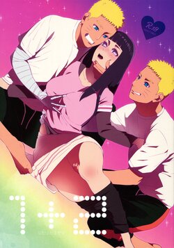 (C93) [a 3103 hut (Satomi)] 1 + 2 | Ato no Futari v1 (Naruto) [Russian] [DeadDesu]