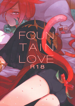 (TWINKLE MIRAGE 13) [mid (Pirori)] FOUNTAIN LOVE (Final Fantasy XIV)