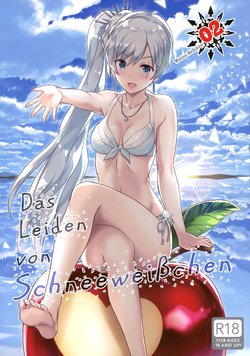 (C92) [Kotonosha (Mutsumi Masato)] Das Leiden von SchneeWeisschen 02 (RWBY)