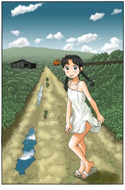 manga-image-1
