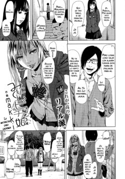 [Makki] Minikui Bitch na Ko | La inatractiva chica cachonda (COMIC Koh 2016-07) [Spanish] =Vile=