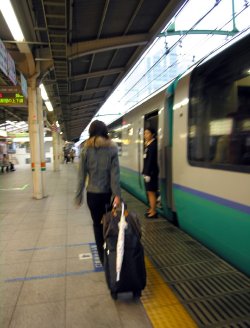 [Akane Sakura] Sexy Vacation Date