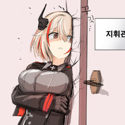 [Akaoni] Kikimimi, Nozokimimatome | 엿듣기, 엿보기 마토메 (Azur Lane) [Korean]