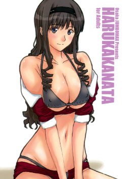 (C80) [JUMBOMAX (Ishihara Souka)] HARUKAKANATA (Amagami)