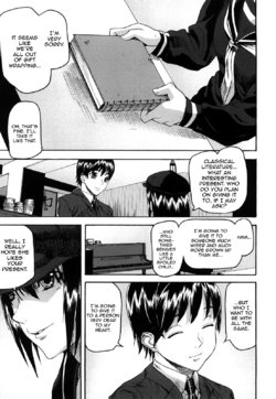 [Masato Ashiomi] Return to Blue (DREAM CHANNEL) [English] [QB translations]