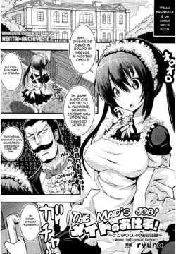 [ryuno] Maid no Oshigoto ~Kentauros no Osewa Hen~ | Il lavoro di una domestica ~Edizione Centauro~ (COMIC Unreal 2015-12 Vol. 58) [Italian] {hentai-archive.net}