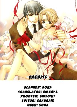 Cosplay Cafe-Oneshot[S-I]