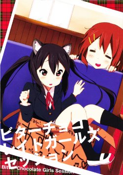 (C81) [Mikeneko-Children (Amamiya Yuki)] Bitter Chocolate Girls Session (K-ON!)