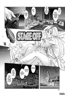 [Maeda Takaya] Stage Off (Cocktails) [English] [tadanohito]