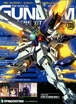 The Official Gundam Perfect File No.135