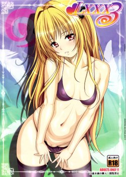 (C83) [AKKAN-Bi PROJECT (Yanagi Hirohiko)] LXXX3 (To Love-Ru) [English]