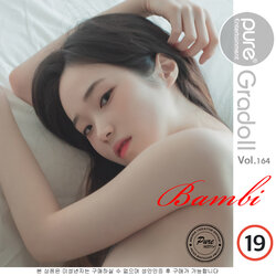 Bambi (밤비) - Pure Media Vol.164