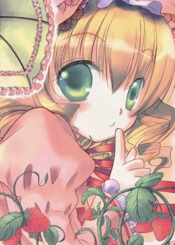 [Quarter View (Jin’nojyou)] Nano Nano Kashira (Rozen Maiden)