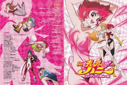 Re: Cutie Honey BD Scans