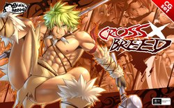 [Black Monkey] Cross Breed (Uncensored)