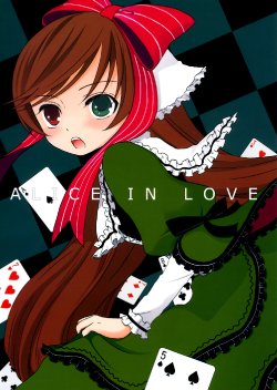 (C75) [Kome (Satou Memeco)] ALICE IN LOVE (Rozen Maiden) [English] [Ultimaniac]