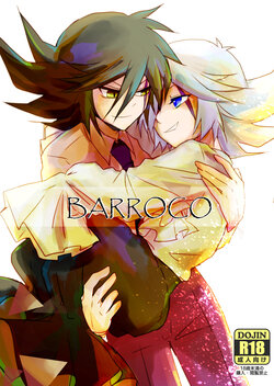 [M*F special (Komakeda)] BARROCO (Kaitou Joker) [Digital]