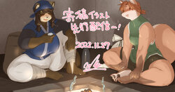 manga-image-1