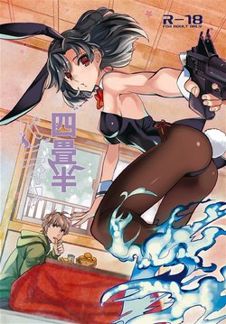 (COMITIA107) [goo-paaa (Ocha)] Yojo-han Bunny [Vietnamese Tiếng Việt] [Demon Victory Team]