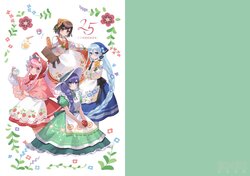 [偶像百合結婚事務所(摸魚企鵝)]25時換裝插畫集