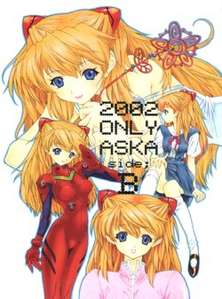 (C63) [Chimatsuriya Honpo (Asanagi Aoi)] 2002 ONLY ASKA side B (Neon Genesis Evangelion)