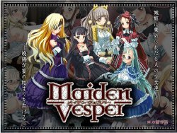 [M.O Seisakujo] Maiden Vesper ～ Futanari shoujo kan