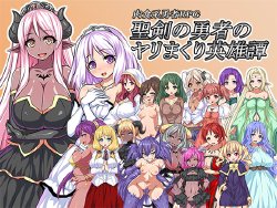 manga-image-1