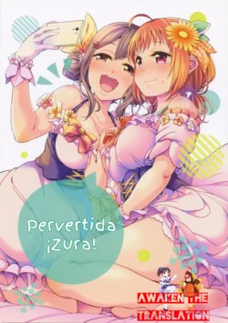 (COMIC1☆15) [Tohonifun (Chado)] Ecchi zura~! | Pervertida ¡Zura! (Love Live! Sunshine!!) [Spanish] [ATT]