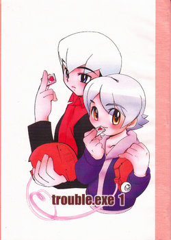 [tbe (Mitsu)] trouble.exe (Megaman NT Warrior) [2003-08-14]