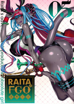 (C102) [Zettai Shoujo (RAITA)] RAITA no FGO Rakugaki Bon 5 (Fate/Grand Order)