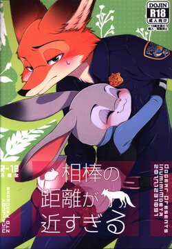 [Dogear (Inumimi Moeta)] aibou no kyori ga chikasugiru (Zootopia)