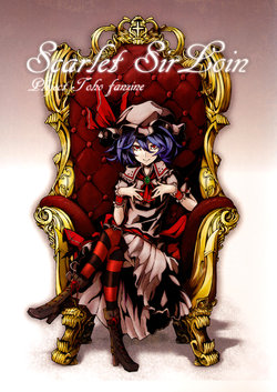 (C85) [moon sally (Arikan)] Scarlet Sir Loin (Touhou Project) [Spanish] [Anonimperson]