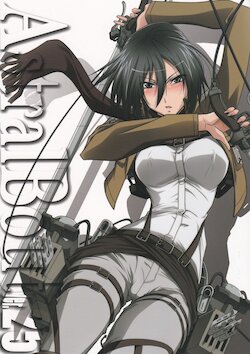 (C84) [STUDIO TRIUMPH (Mutou Keiji)] Astral Bout Ver.25 (Shingeki no Kyojin) [English] [Okono99]