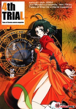 [Satsukidoh (Miyabi Juri)] 4th Trial (Tales of Eternia)