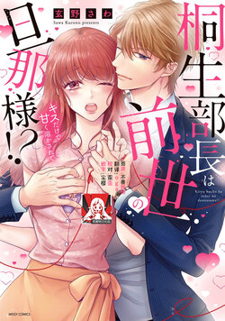 Tag: cantonese - E-Hentai Galleries