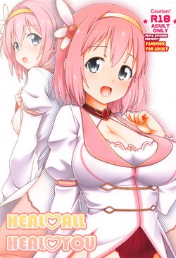 (Mega Akihabara Doujinsai 1) [Testa Kitchen (Testa)] HEAL ALL HEAL YOU (Princess Connect! Re:Dive)