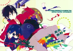 (Mekakushidan Katsudou Nisshi 2-satsume) [KT2 (Mochineko)] S&E assortment (Kagerou Project) [Chinese] [CE家族社]