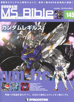 Gundam Mobile Suit Bible 145