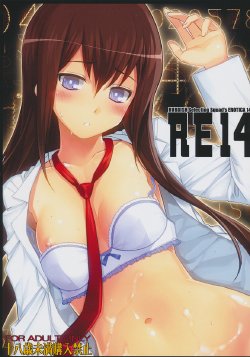 (C80) [RUBBISH Senbetsutai (Namonashi)] RE14 (Steins;Gate)