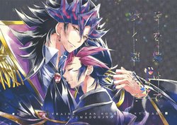 (Sennen Battle Phase 25) [Azuma Doujou (Azuma Hirota)] Te o Tsunaide Aruku Hayasa de (Yu-Gi-Oh! VRAINS) [English] [Bibitiano]