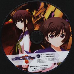 Muv-Luv Alternative Total Eclipse BD Scans + Booklet