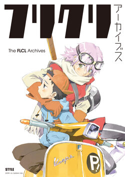 THE FLCL Archives [Digital]