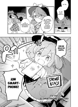 (SCoOW) [azmaya (Azuma Aya)] Nitori no sumaho de don! | ¡El smartphone de Nitori! (Touhou Project) [Spanish] {Paty Scans & Hourai Doll}