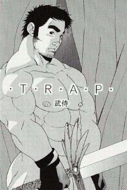 [Takezamurai] TRAP