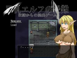 [Yamadake] Kyonyuu Elf no Junan ～Dorei kara no Dasshutsu Game～