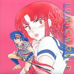 Rumic World 1986 Illust-Calendar