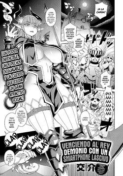 [Kousuke] Ero Sumaho de Maou (Last Boss) Kouryaku | Venciendo al Rey Demonio (Jefe Final) con un Smartphone Lascivo (COMIC Anthurium 2019-09) [Spanish] [Shirosaki Scans]