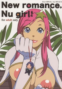 (C68) [COMBAT MON-MON (Hiratsura Masaru)] New Romance, Nu Girl! (Gundam SEED DESTINY)