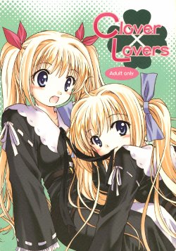 manga-image-1